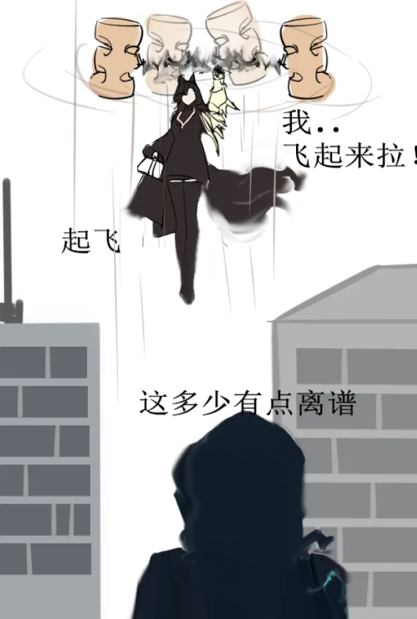 Pixiv mikuning 33039505 - Image 275