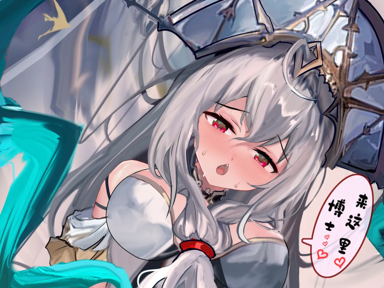 Pixiv mikuning 33039505 - Image 374