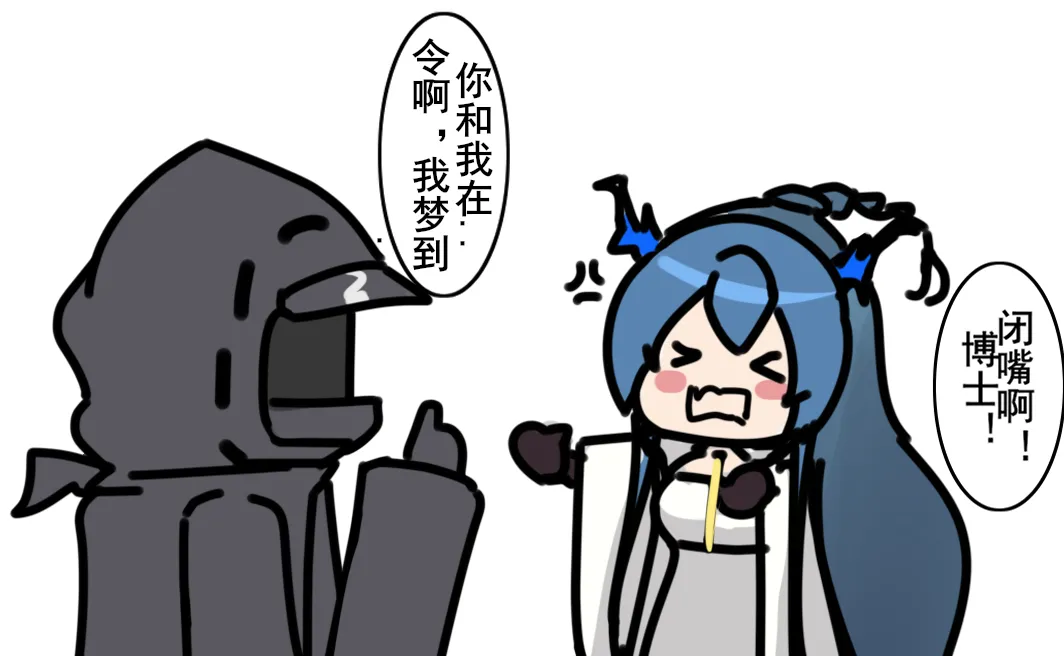 Pixiv mikuning 33039505 - Image 438