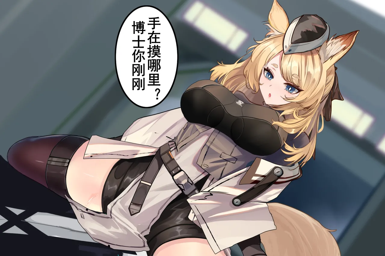 Pixiv mikuning 33039505 - Image 482