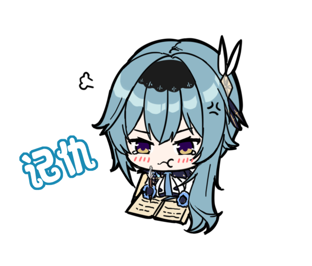 Pixiv mikuning 33039505 - Image 520