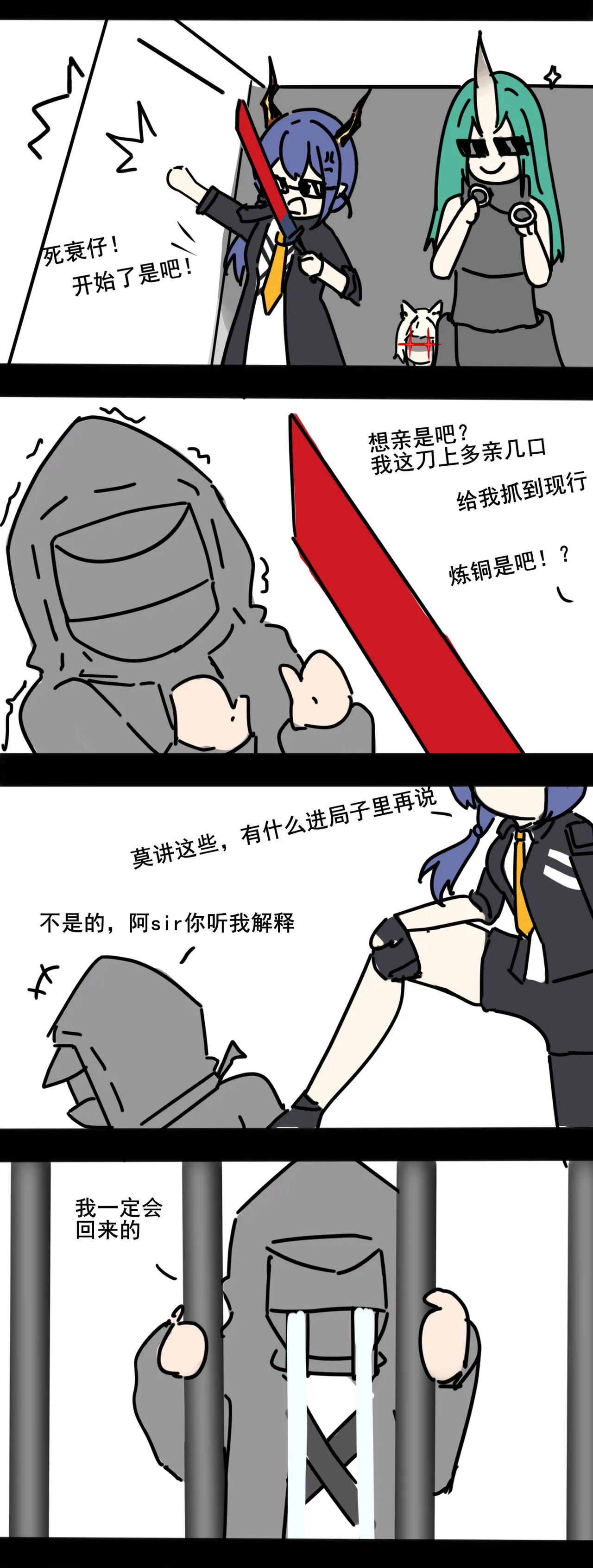 Pixiv mikuning 33039505 - Image 618