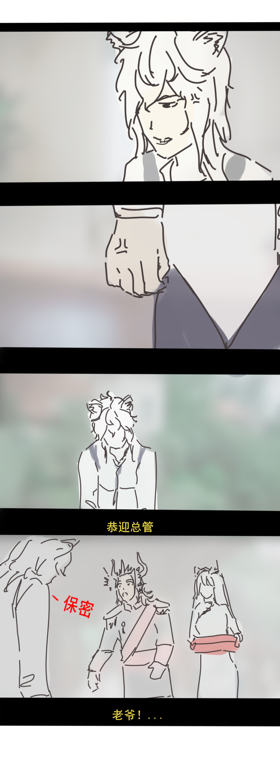 Pixiv mikuning 33039505 - Image 666