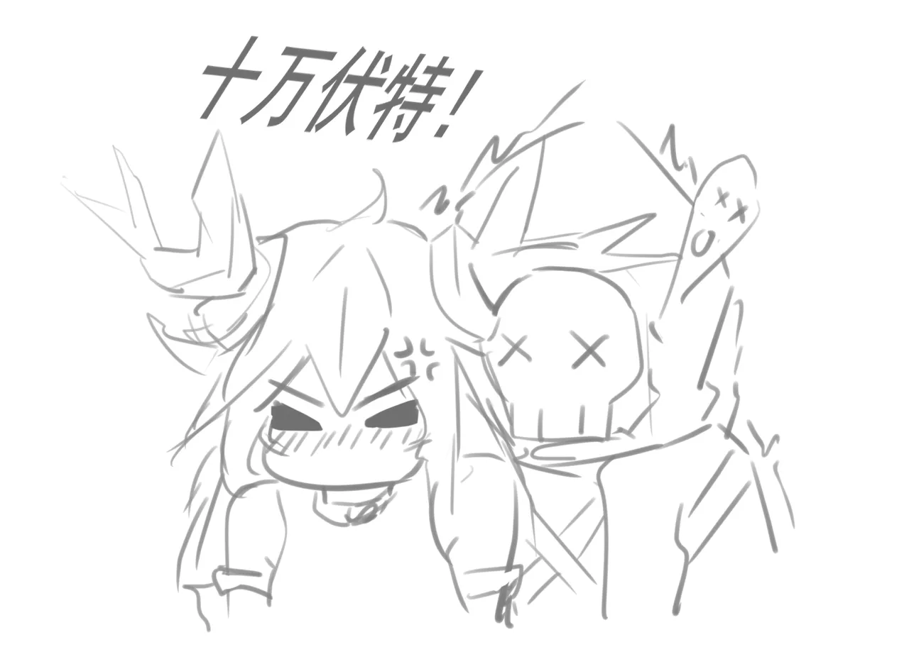 Pixiv mikuning 33039505 - Image 731