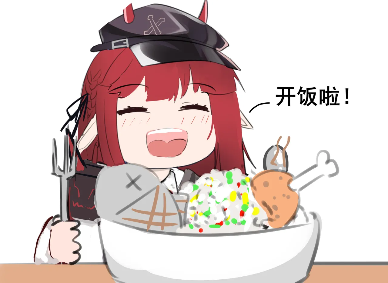 Pixiv mikuning 33039505 - Image 769