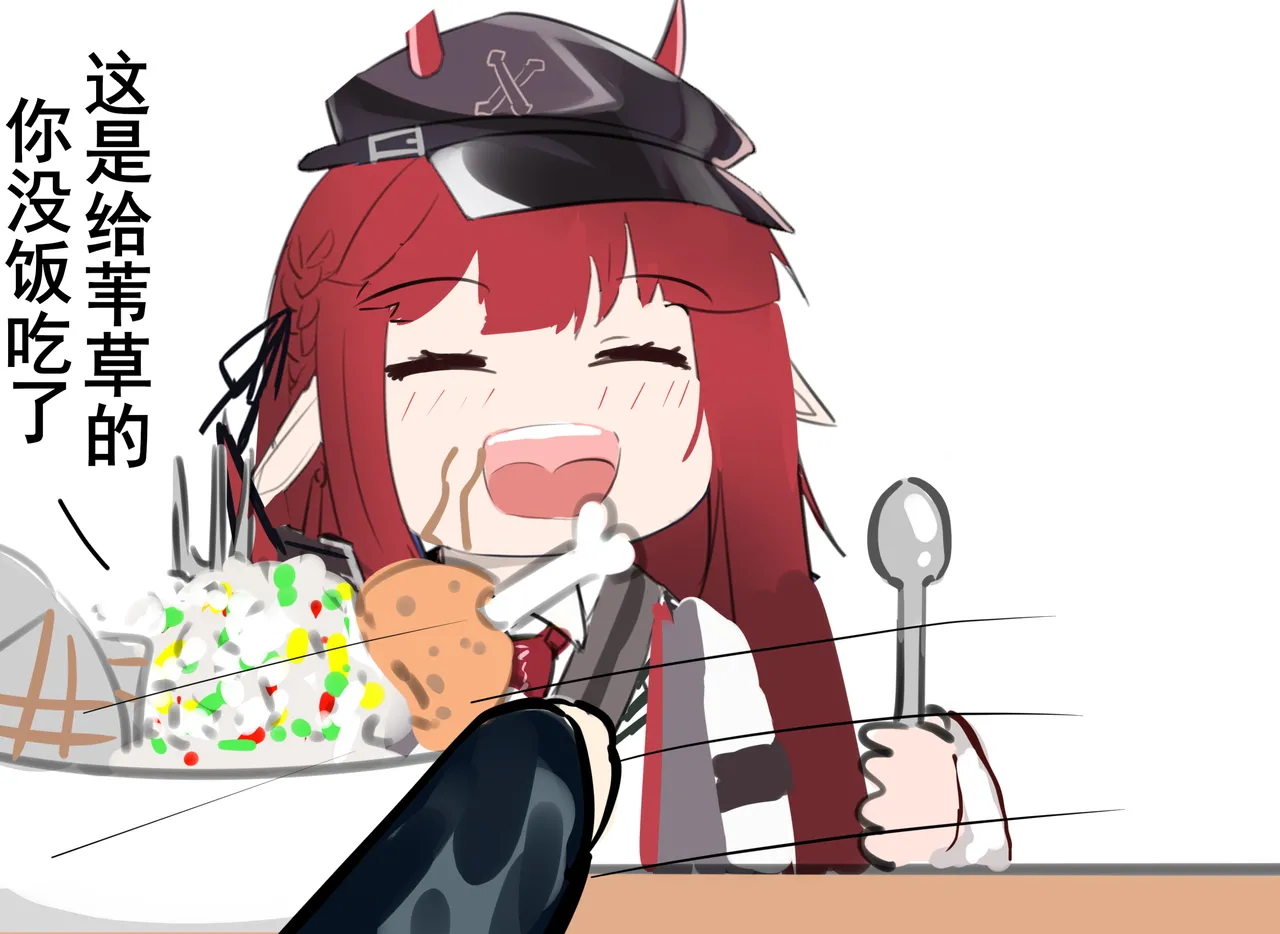 Pixiv mikuning 33039505 - Image 770