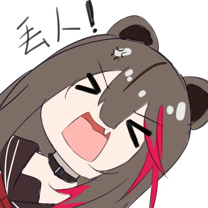 Pixiv mikuning 33039505 - Image 836