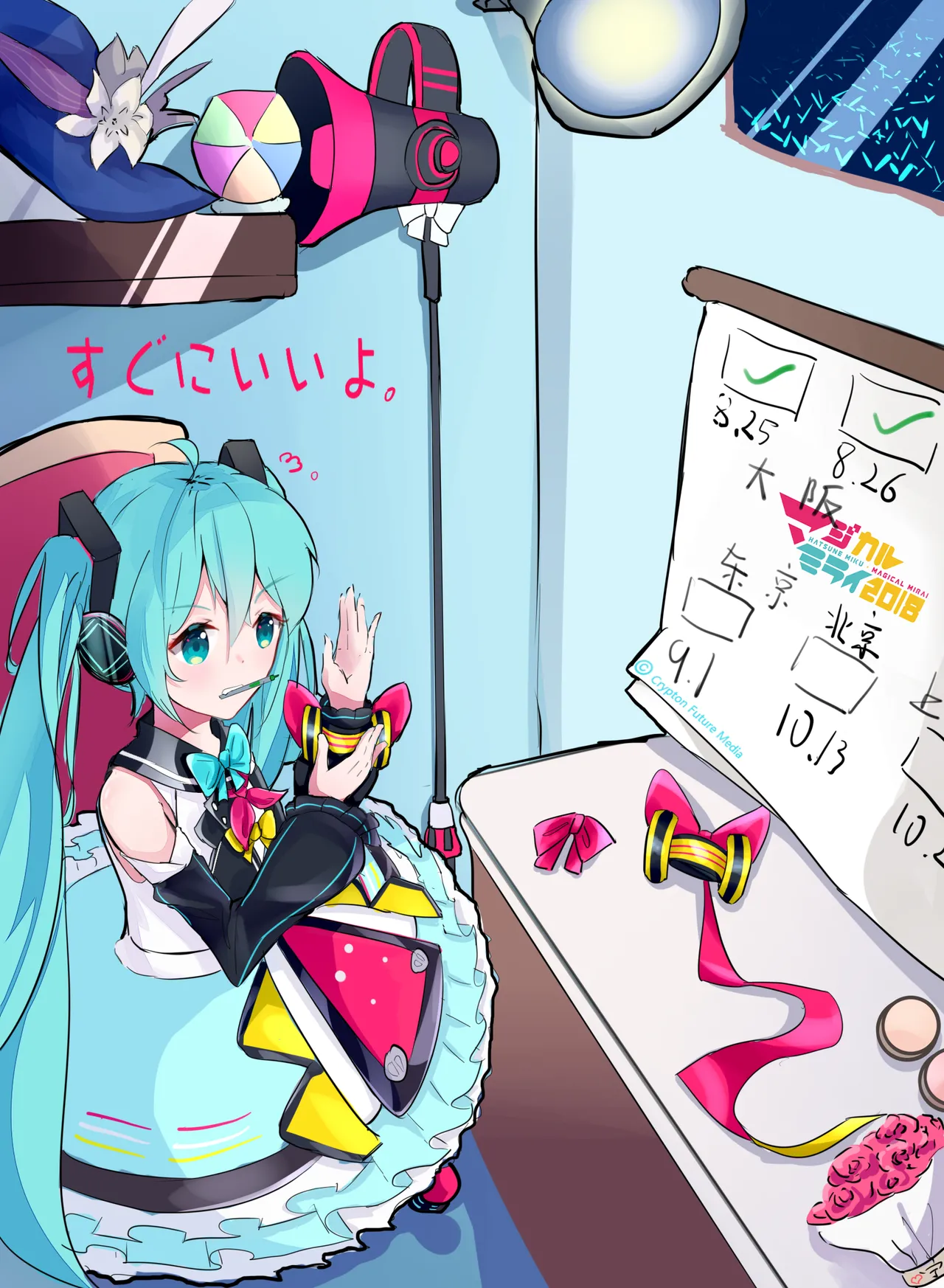 Pixiv mikuning 33039505 - Image 925