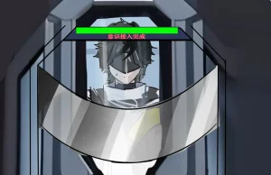 Pixiv mikuning 33039505 - Page 13