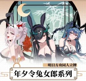 Pixiv mikuning 33039505 - Page 151