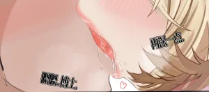 Pixiv mikuning 33039505 - Page 160