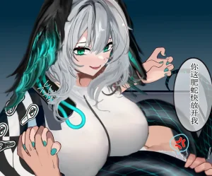 Pixiv mikuning 33039505 - Page 172