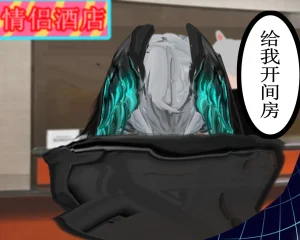 Pixiv mikuning 33039505 - Page 179