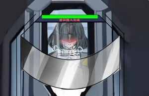 Pixiv mikuning 33039505 - Page 18