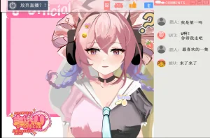 Pixiv mikuning 33039505 - Page 187