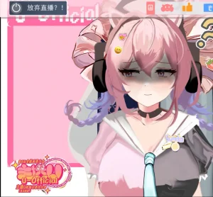 Pixiv mikuning 33039505 - Page 189