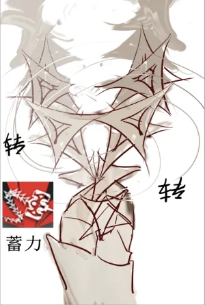 Pixiv mikuning 33039505 - Page 273