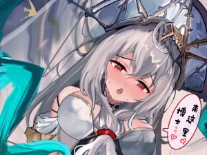 Pixiv mikuning 33039505 - Page 374