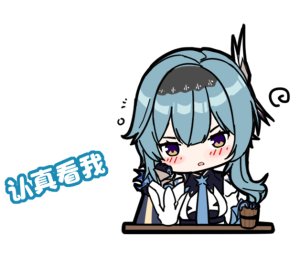 Pixiv mikuning 33039505 - Page 526