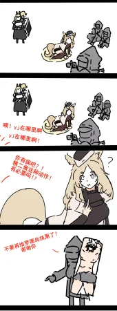 Pixiv mikuning 33039505 - Page 631