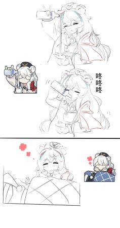 Pixiv mikuning 33039505 - Page 684