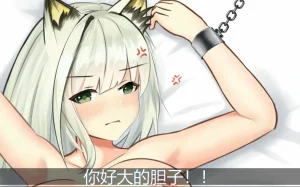 Pixiv mikuning 33039505 - Page 727