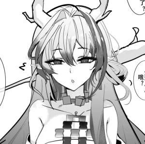 Pixiv mikuning 33039505 - Page 73