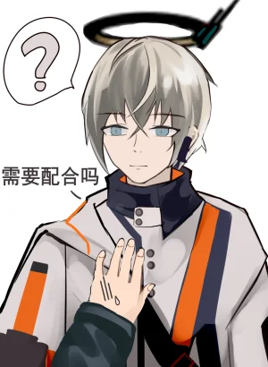 Pixiv mikuning 33039505 - Page 803