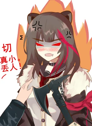 Pixiv mikuning 33039505 - Page 804