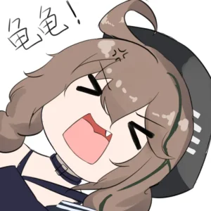 Pixiv mikuning 33039505 - Page 808