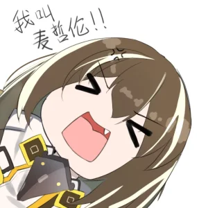 Pixiv mikuning 33039505 - Page 810