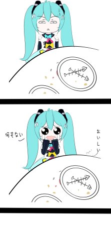 Pixiv mikuning 33039505 - Page 905