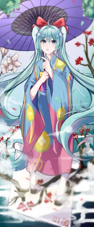 Pixiv mikuning 33039505 - Page 913