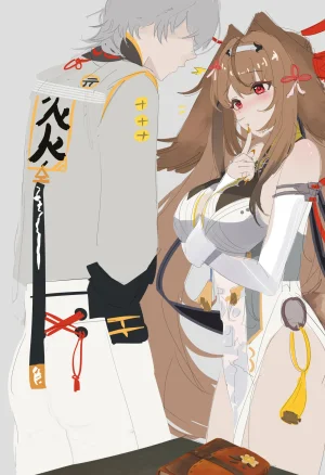 Pixiv mikuning 33039505 - Page 949