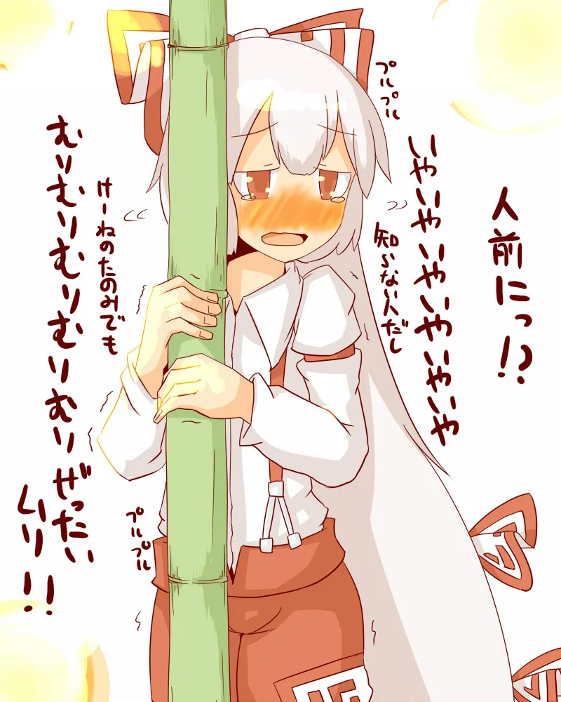 Pixiv miri_1m 282454 - Image 5