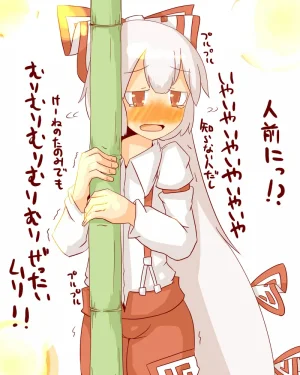 Pixiv miri_1m 282454 - Page 5