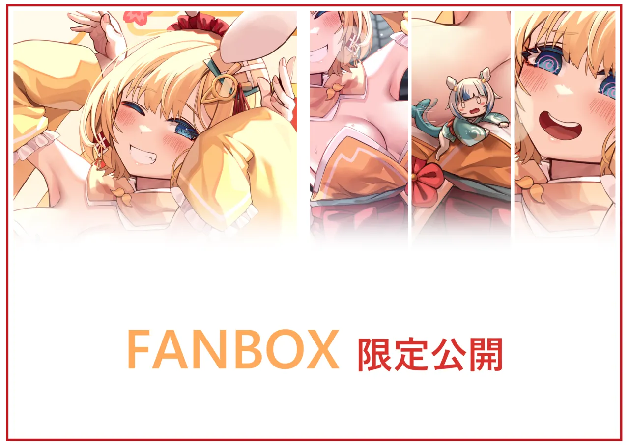 Pixiv Mitsu 3433634 - Image 122