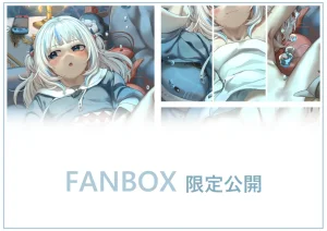 Pixiv Mitsu 3433634 - Page 94