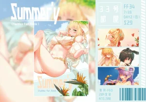 Pixiv Mitsu 3433634 - Page 36