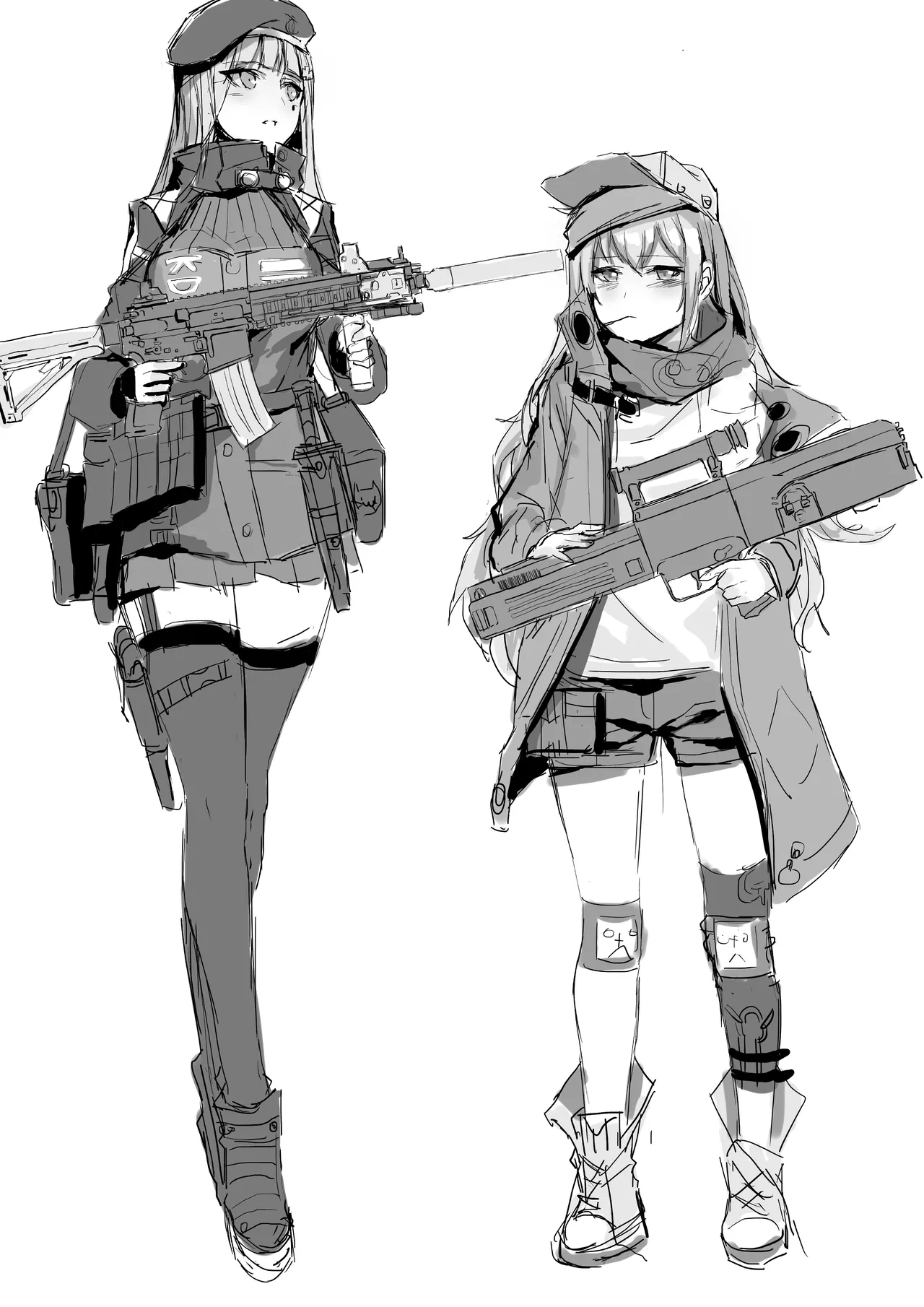 Pixiv Molyb 6148103 2026.04.03 - Image 250