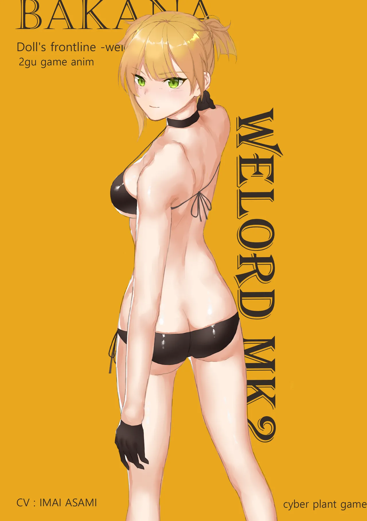 Pixiv Molyb 6148103 2026.04.03 - Image 287