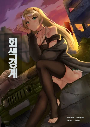 Pixiv Molyb 6148103 2026.04.03 - Page 297