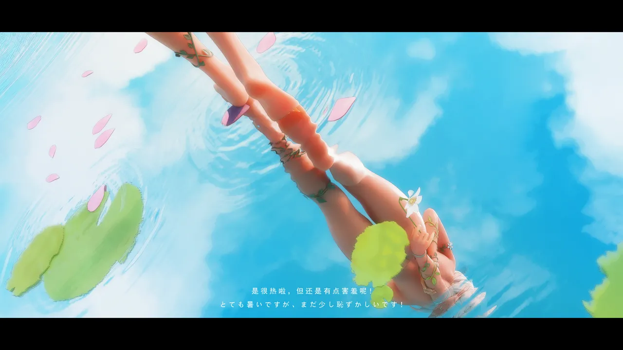 Pixiv mrIto 17801695 2026.02.08 - Image 17