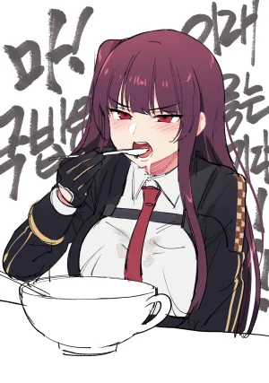 Pixiv NDGD 5624416 2026.02.19 - Page 351