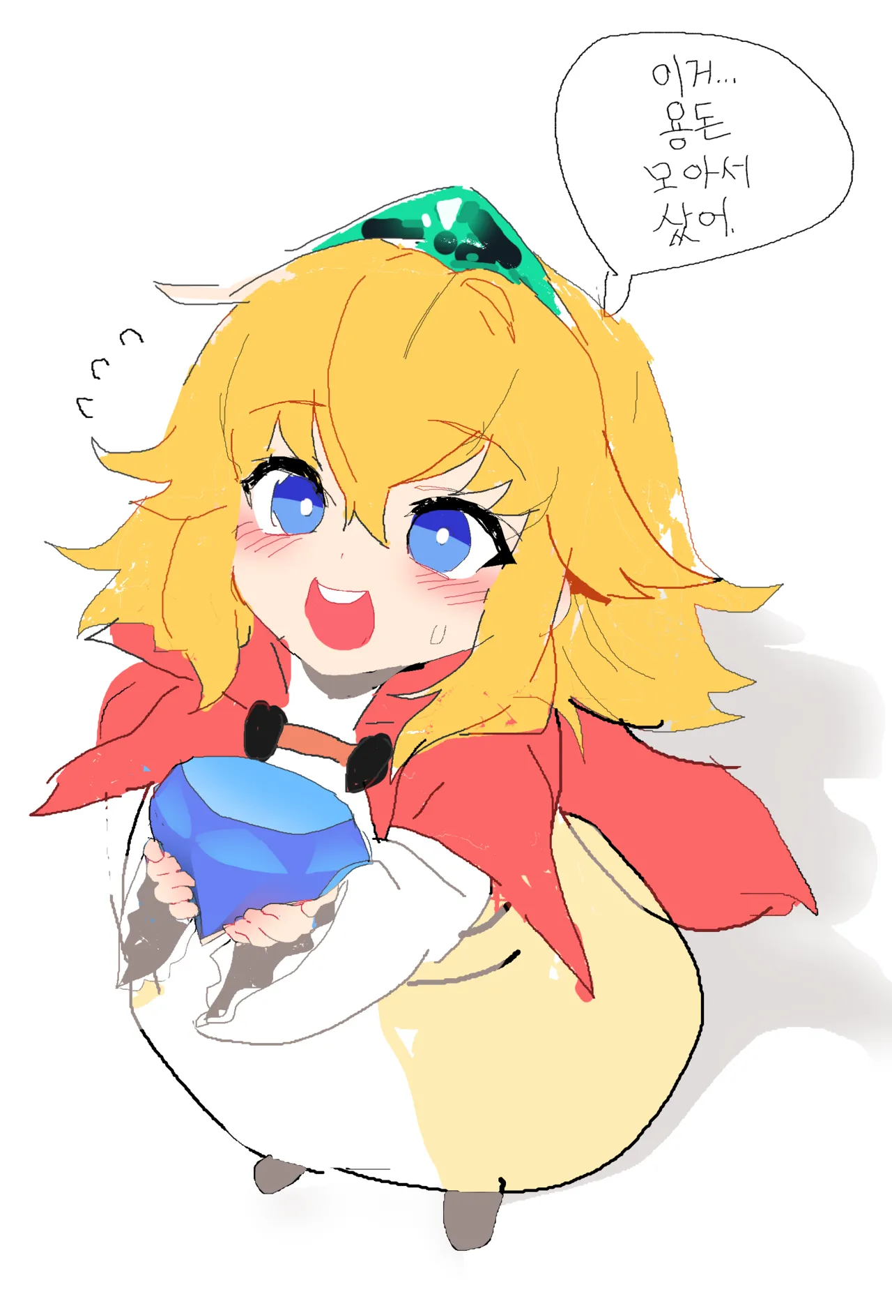 Pixiv NDGD 5624416 2026.02.23 - Image 287