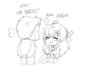 Pixiv NDGD 5624416 2026.02.23 - Page 464