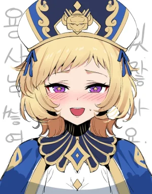 Pixiv NDGD 5624416 2026.02.27 - Page 234