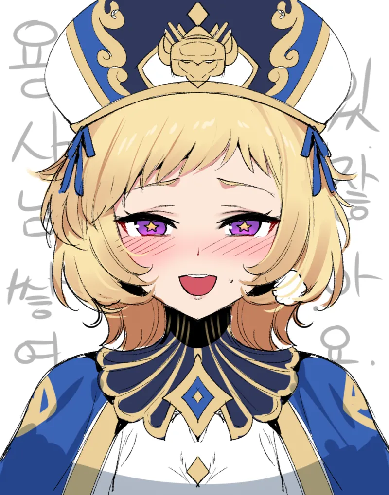 Pixiv NDGD 5624416 2026.06.18 - Image 258