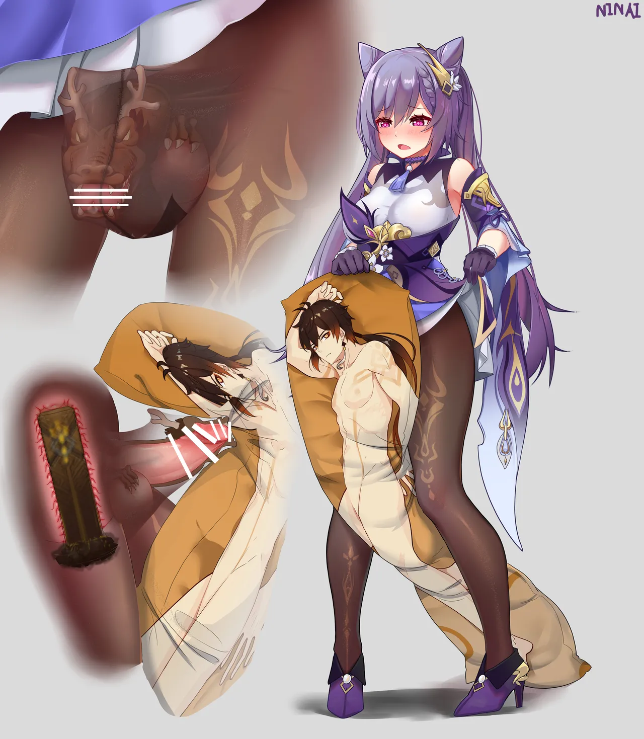 Pixiv ninai 44645912 2026.03.25 - Image 408