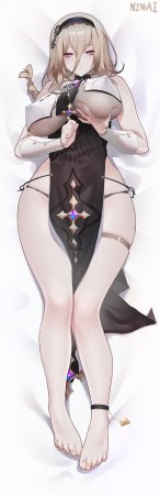 Pixiv ninai 44645912 2026.03.25 - Page 272